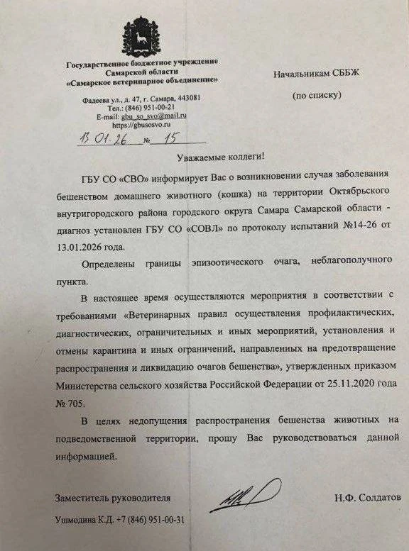 Дорогие друзья❗️

Настоящим уведомляем Вас о необходимости проверки актуальных дат вакцинации в пасп