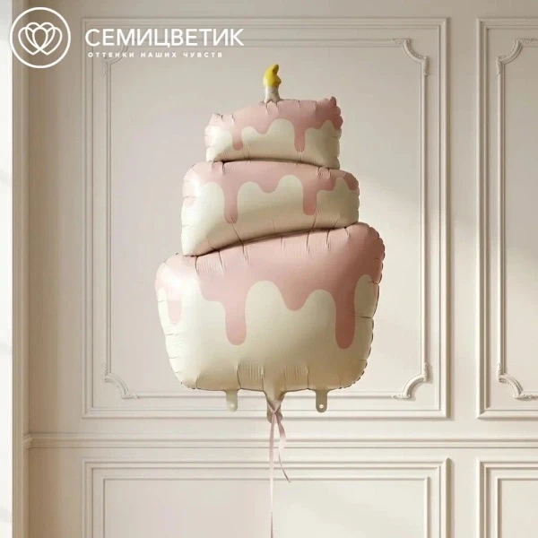 Новинка в Семицветике, которая сделает подарок особенным🎈
⠀
Друзья! У нас появились новые фольгиров