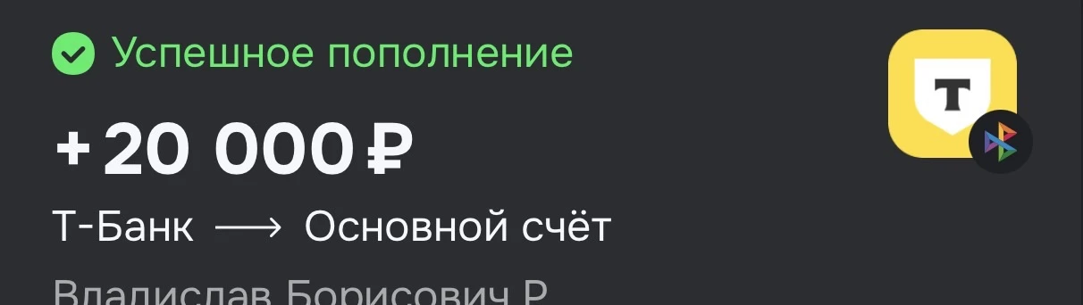 ❌ЗАДАТОК❌