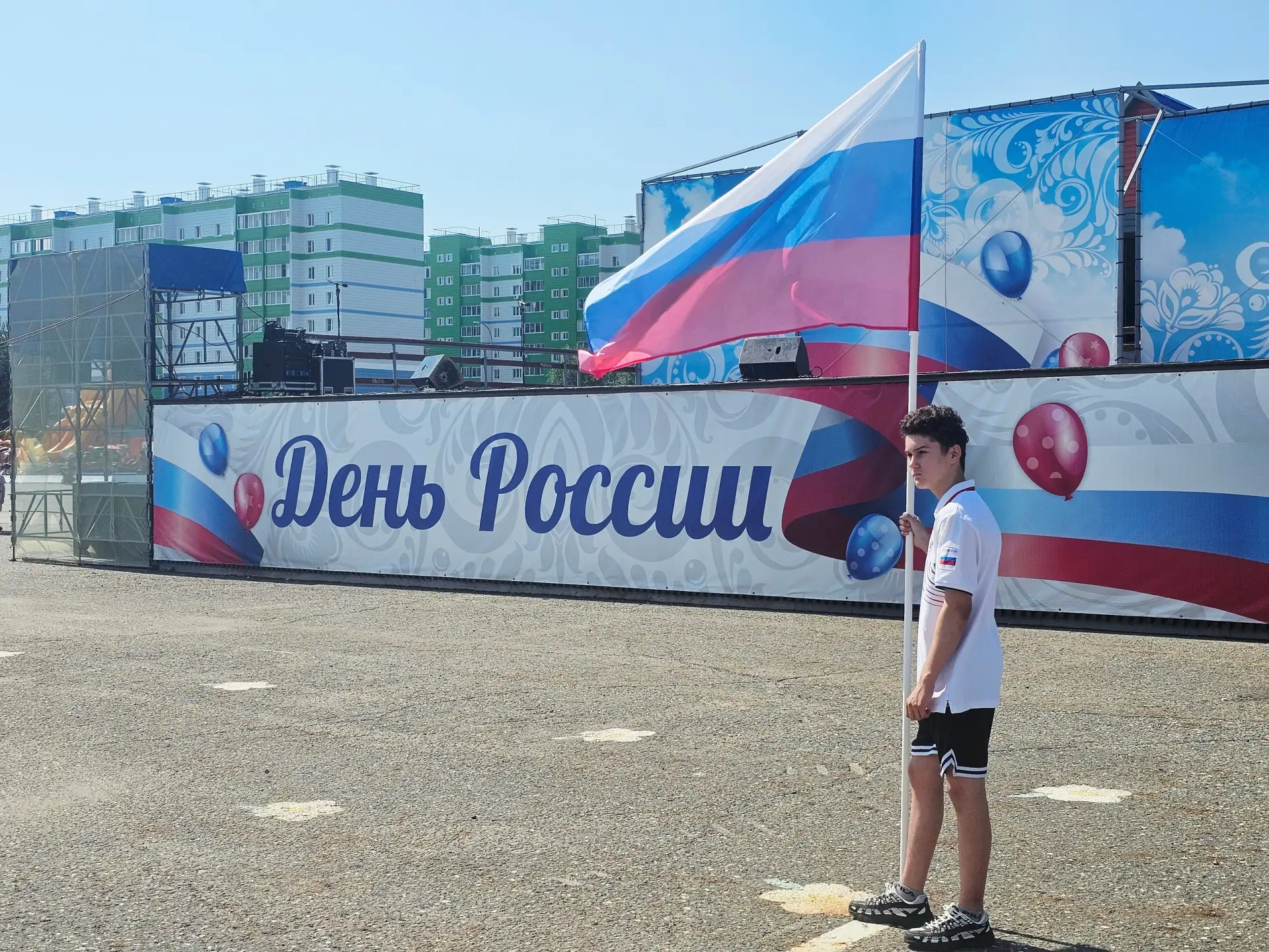ДЕНЬ РОССИИ-2026 🇷🇺 

Сегодня в Нягани с размахом прошли торжества, посвященные государственному п