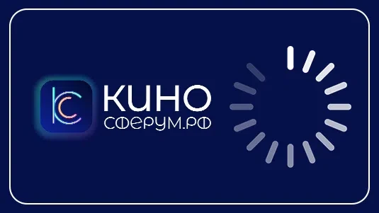 ✅ПЕРВАЯ НАЦИОНАЛЬНАЯ ПЛАТФОРМА ДЕТСКО-ЮНОШЕСКОГО КОНТЕНТА 👫