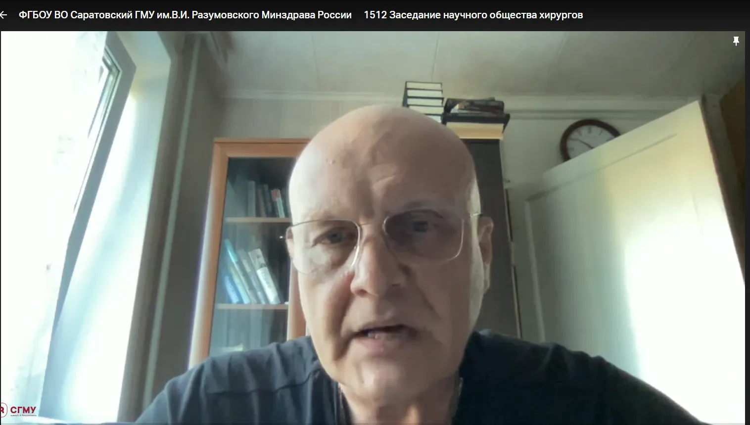 Больница скорой медицинской помощи выступила центром передовой хирургии 

В Саратовской городской кл