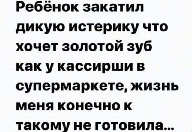 👀MAX С Юмором‼️

😄Юмор | Видео | Приколы
👉Подписаться.