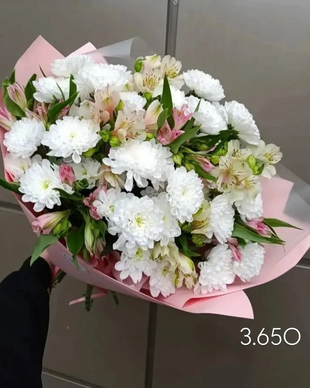 Лето в городе — настроение на максимум! Осталось добавить тот самый идеальный букет 🌼☀️

Загляни на