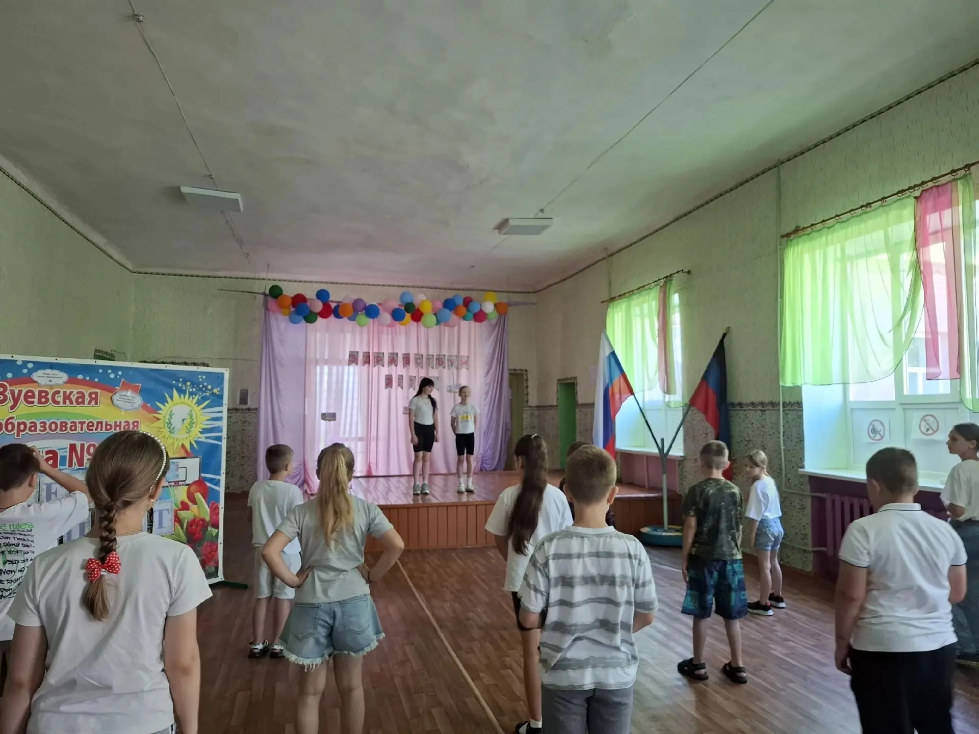 🫶🏻В РИТМЕ "ПЕРВОЦВЕТА" 13 ДЕНЬ! 🦋

Сегодня в нашем лагере было по-настоящему солнечно и интересно