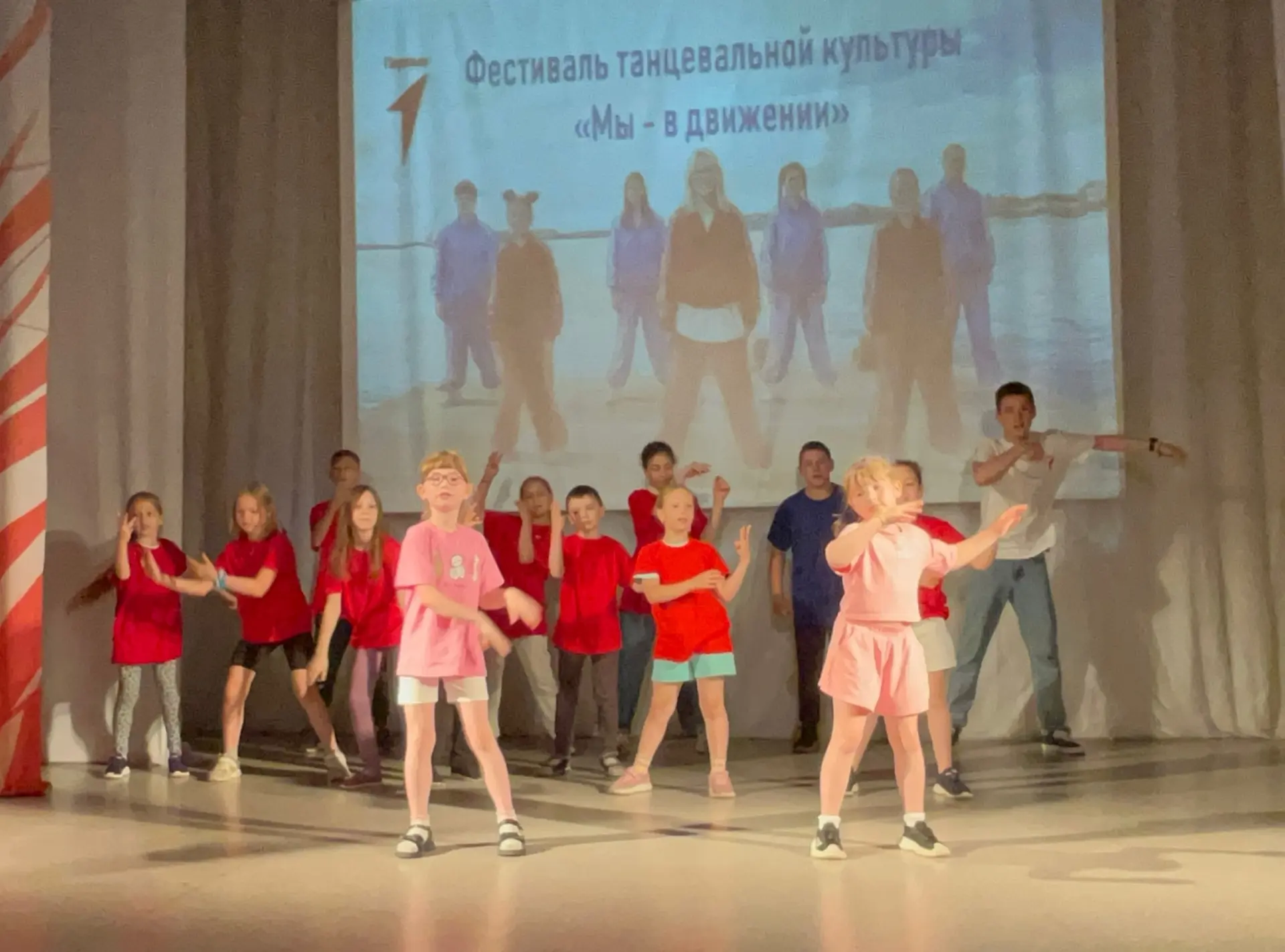 Наш день — просто бомба!

Привет-привет! 👋
 Утро у нас началось как по нотам: с бодрящей зарядки, ч