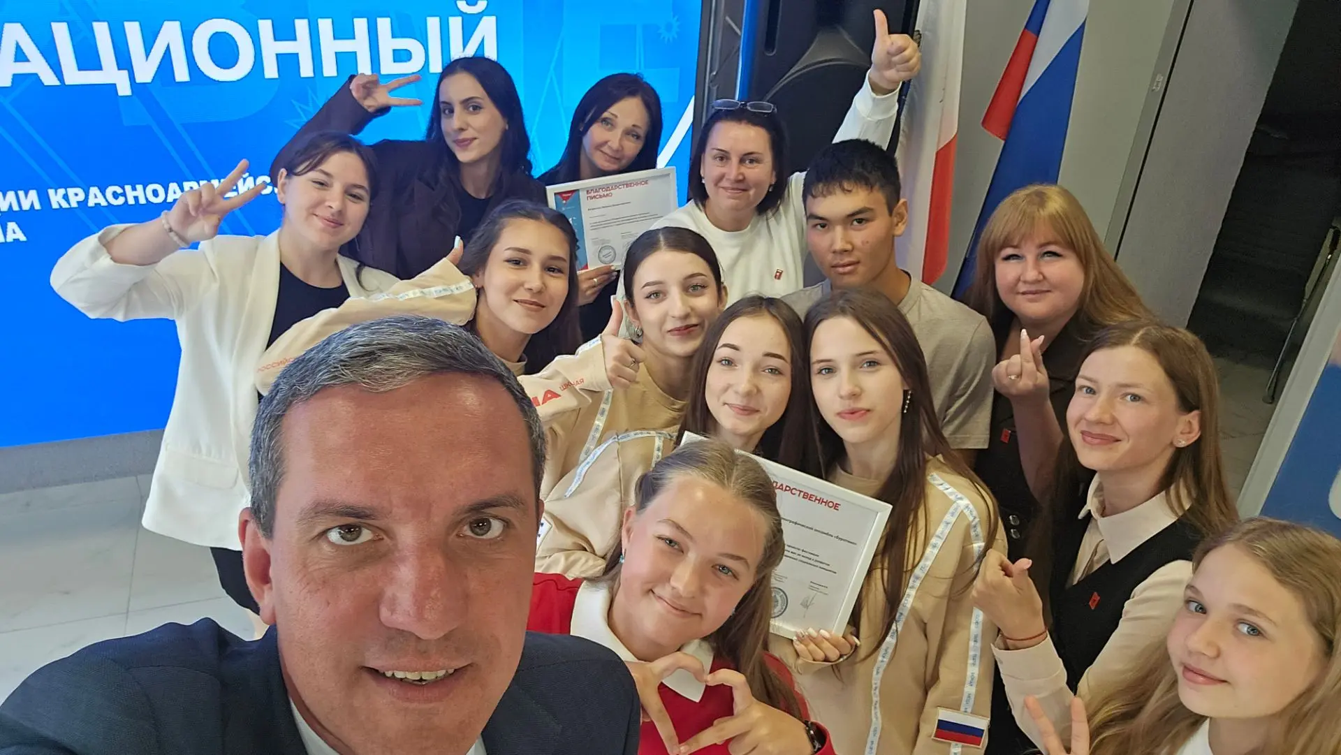 У нас талантливая, инициативная и неравнодушная молодёжь. Ребята умеют мечтать, предлагать интересны
