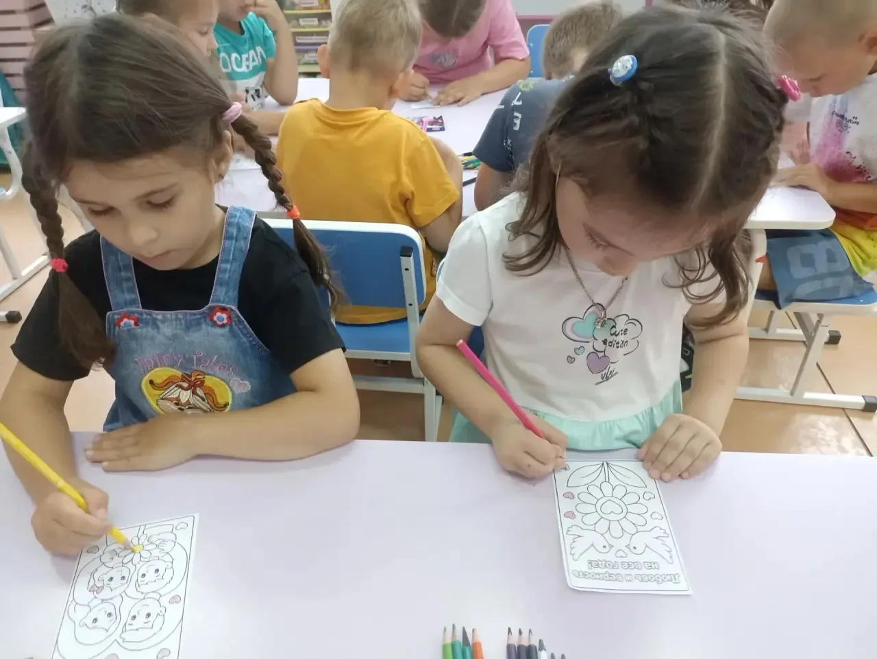 ДЕНЬ ЛЮБВИ, СЕМЬИ И ВЕРНОСТИ 

Семья — это самое главное и важное, что есть в жизни каждого человека
