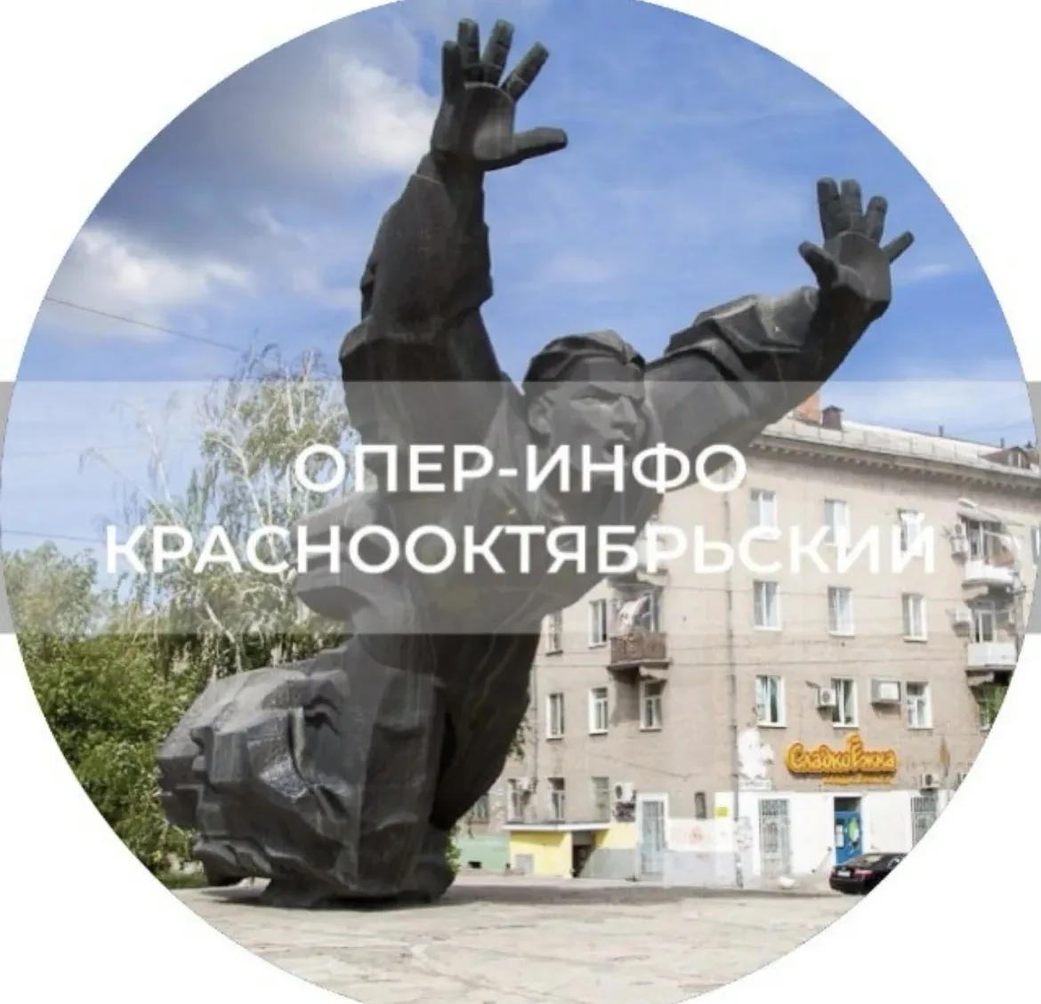 ВСЕ САМЫЕ СВЕЖИЕ и ВАЖНЫЕ НОВОСТИ в одном месте‼️https://max.ru/join/zlJ9PodR4TZTffgXE0bpvKj4Z4IZhD4