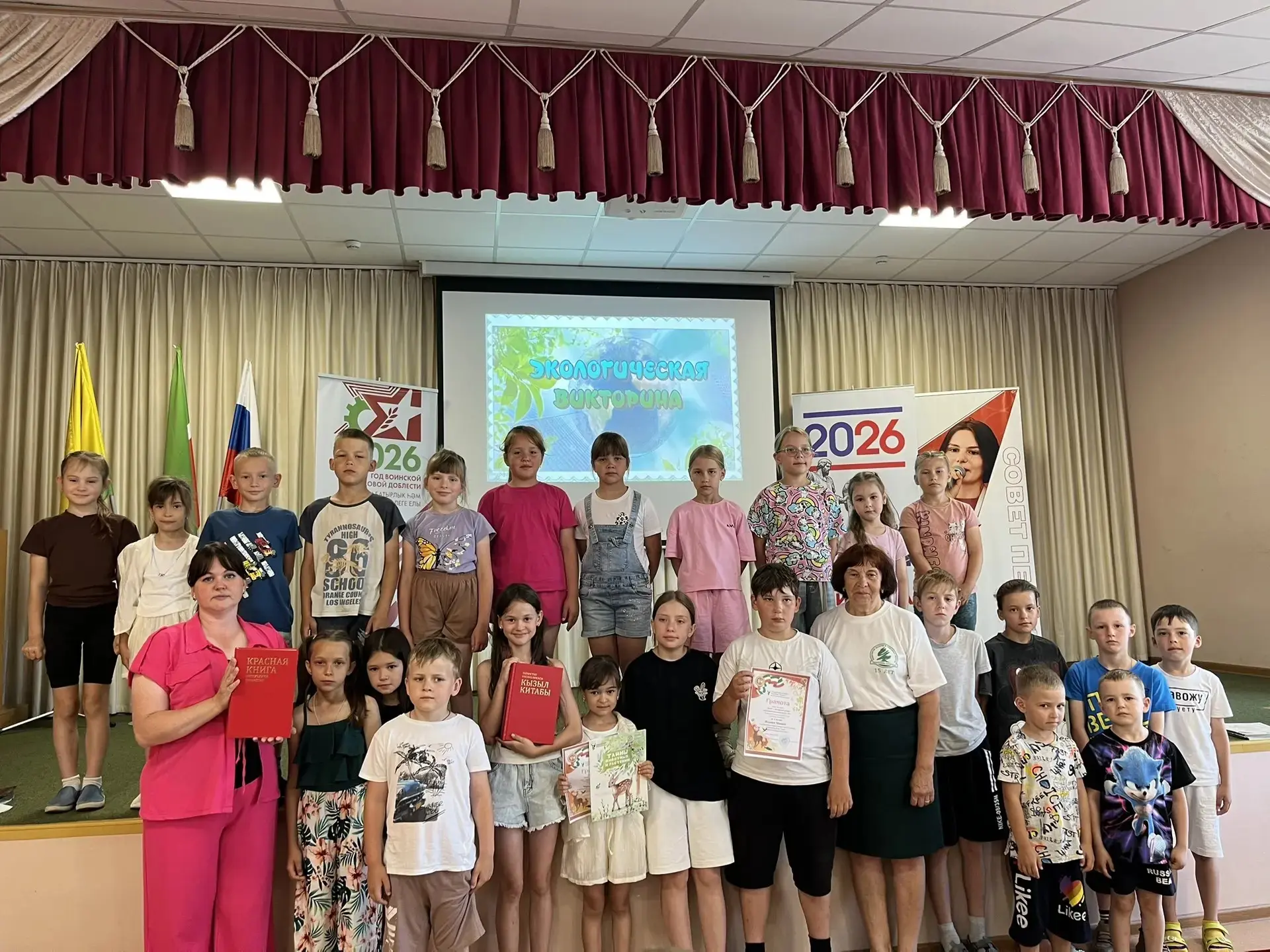 День эколога.
В рамках национального проекта «Молодёжь и дети», сегодня наш лагерь прошел под девизо