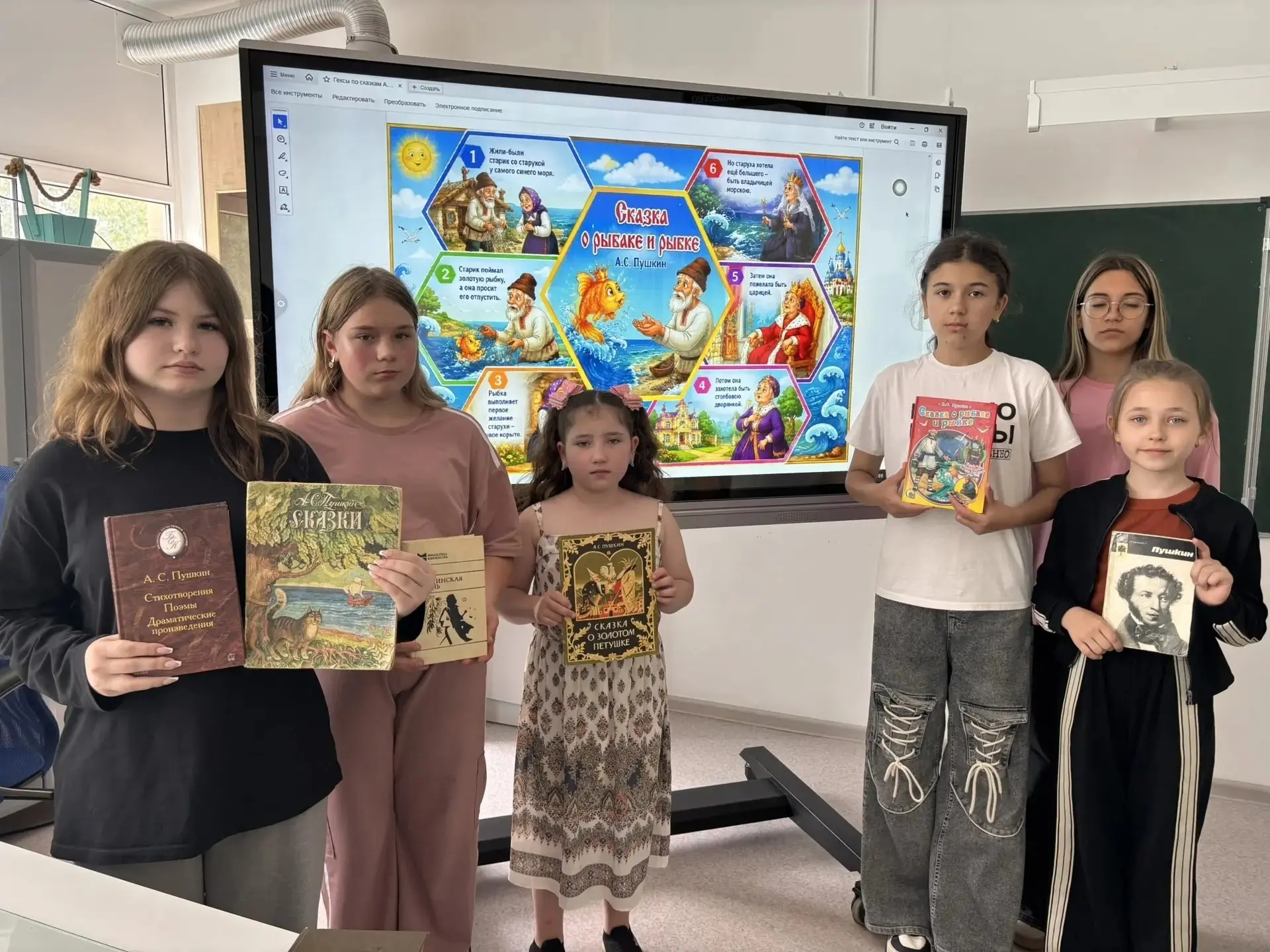 День русского языка в лагере.

Пятый день в нашем пришкольном лагере был посвящен устному народному 