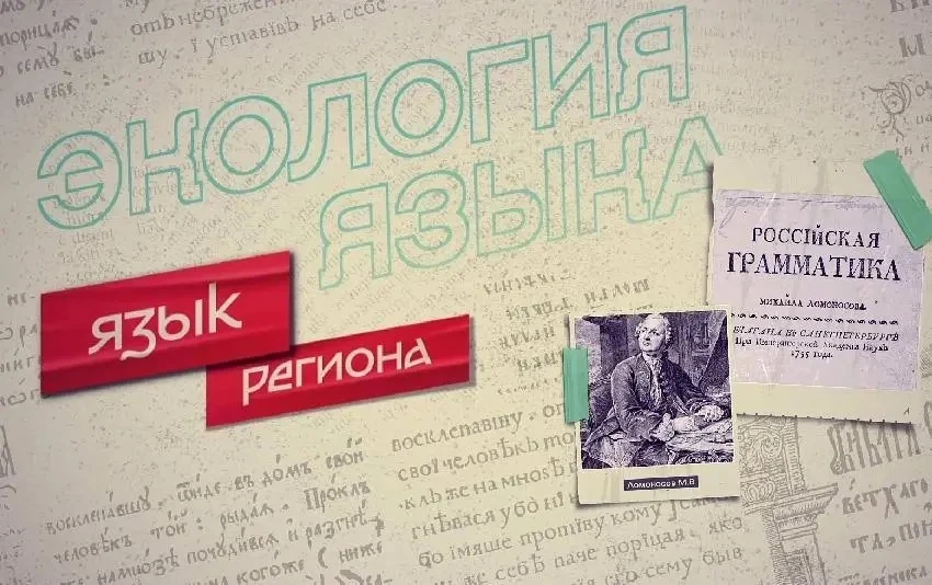 Уважаемые жители и гости Владимирской области!

👋Приглашаем вас на презентацию просветительского ме