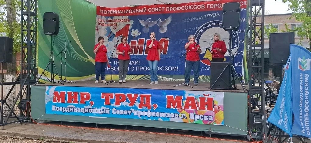 1 мая мы стали частью замечательного праздника «Единство народов»! Поучаствовали в гастрономическом 
