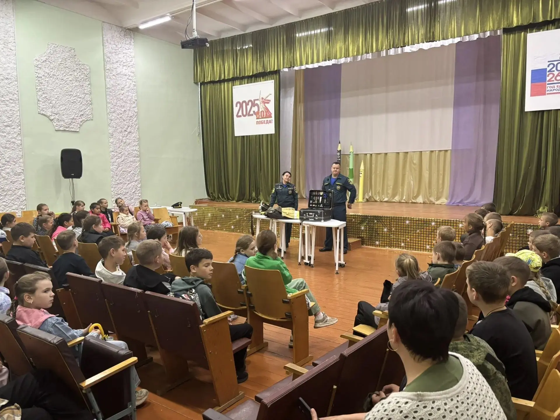 Безопасные каникулы


Кадровый центр Руднянского округа провел просветительское мероприятие для юных