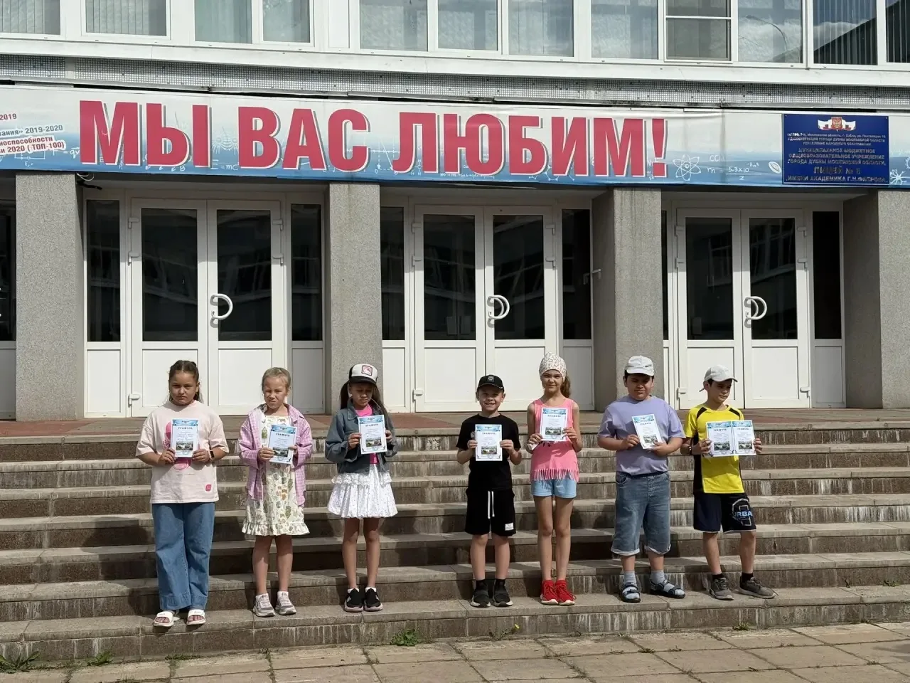 📜 «Один день из истории с Петром I» 

Сегодня в нашем лагере был необычный день. Мы познакомились с