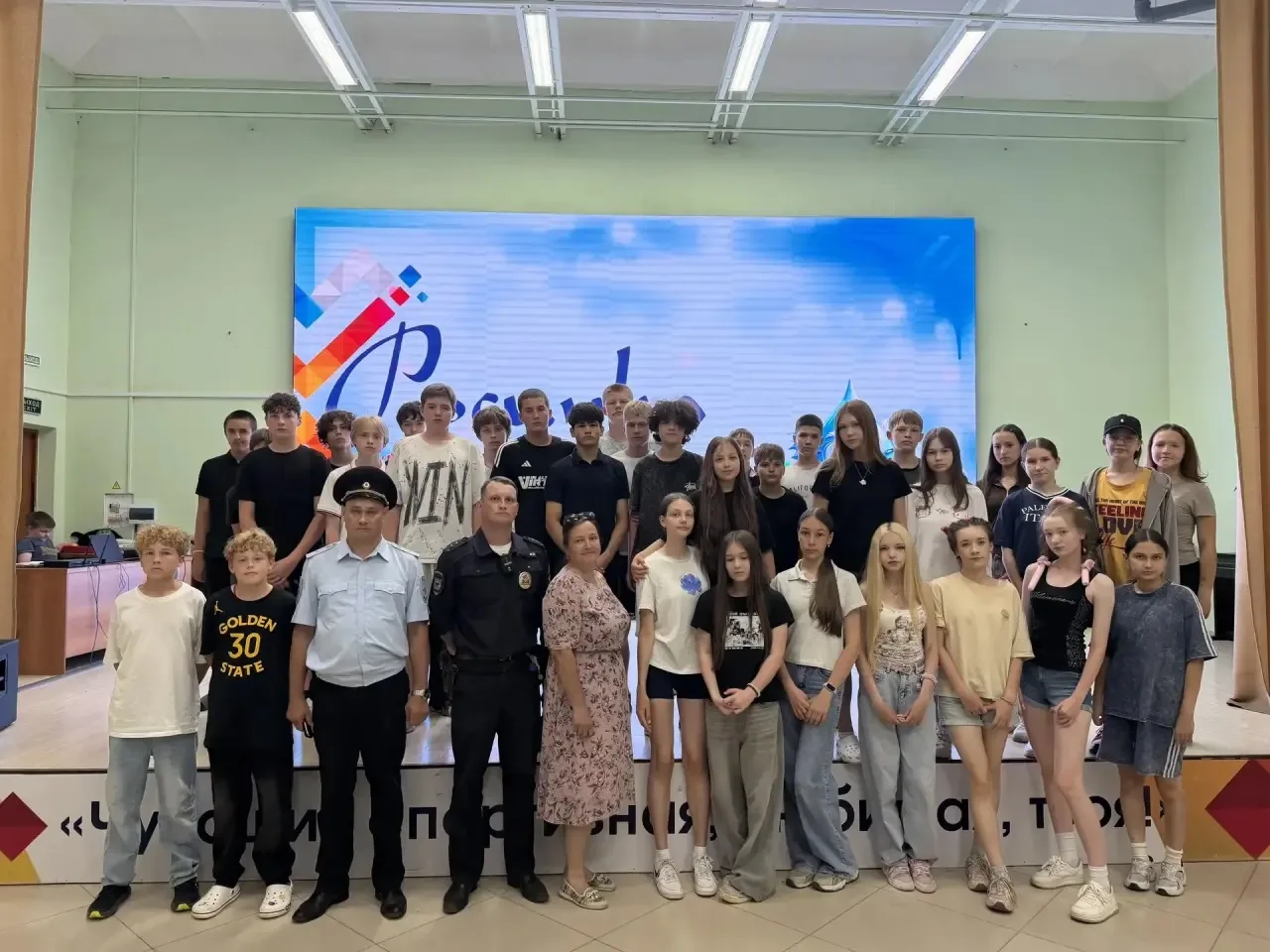 💯 БЕЗОПАСНОСТЬ — ГЛАВНАЯ ФОРМУЛА УСПЕХА! 

Наши ученые знают: великие открытия начинаются с порядка