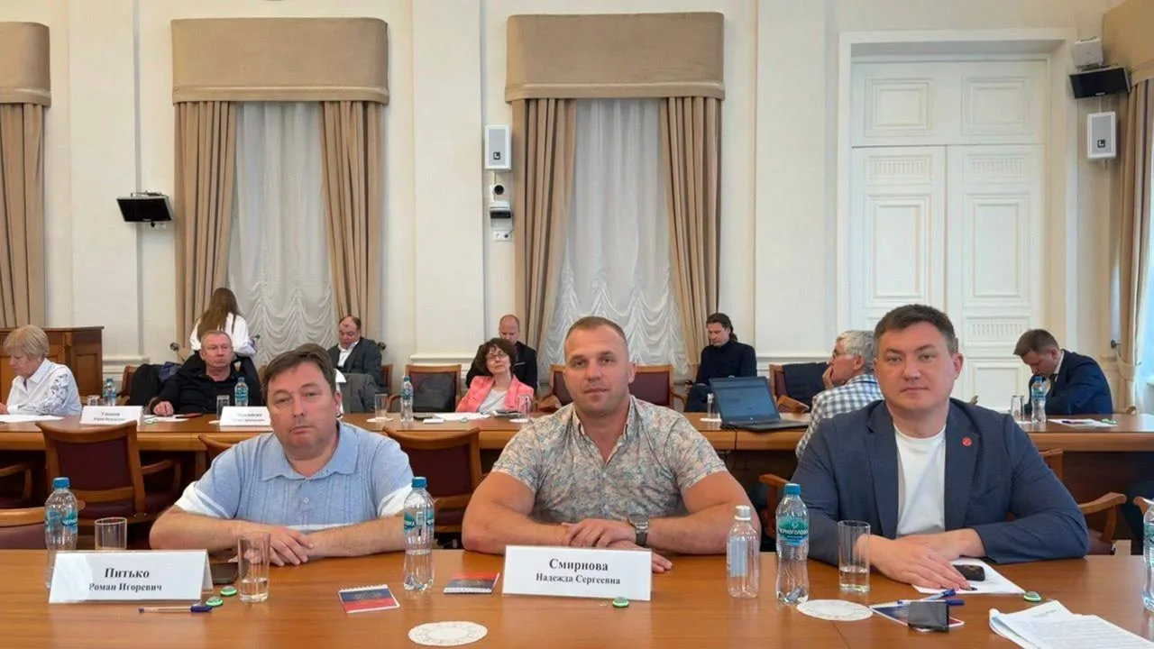 Рабочий визит в Москву: участие в Всероссийской научно-практической конференции

⚡️26–27 мая принял 
