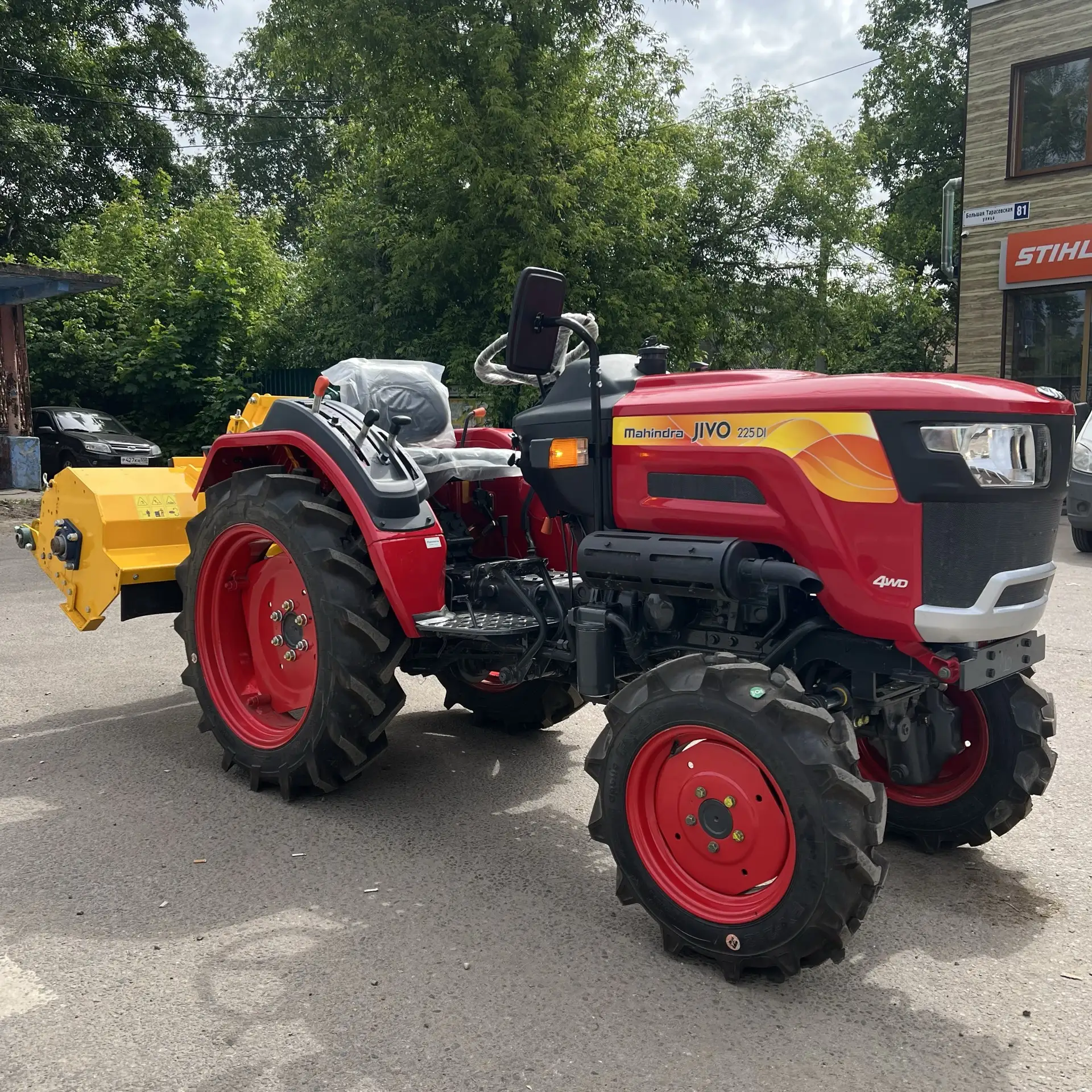 🚜 Лучшее соотношение цены и качества — тракторы Mahindra!

Если вы ищете надёжный трактор для дома,