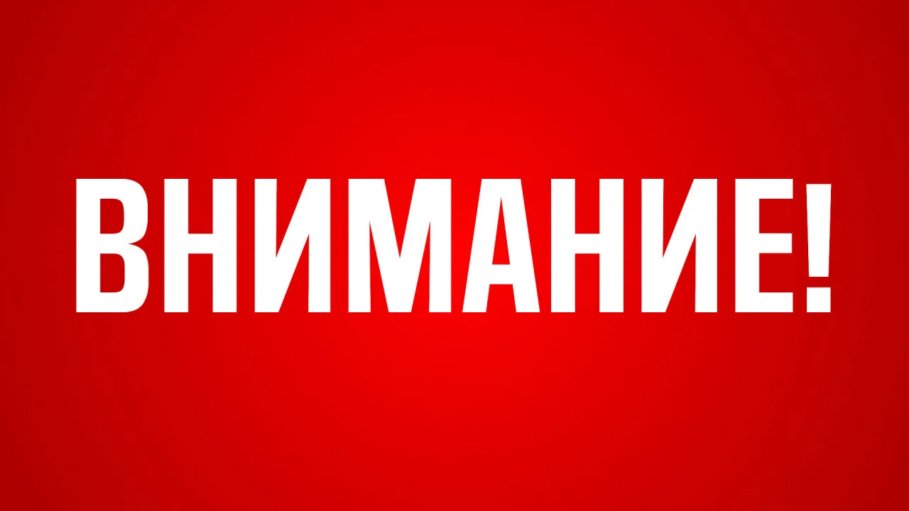 В связи с аварией на водопроводе, в центре на площади установлена цистерна с водой.