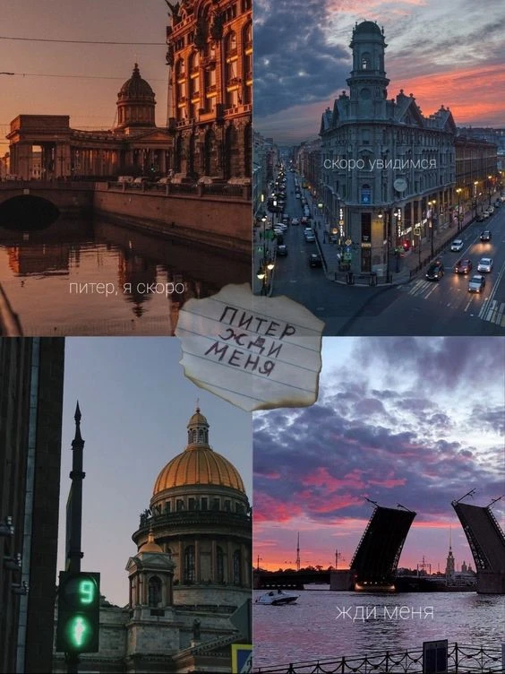 🔥Туры в Санкт - Петербург из Омска!🔥

✈️Вылет 28 июня на 3 ночи 

⭐️Best Western Zoom Hotel 3* 39 