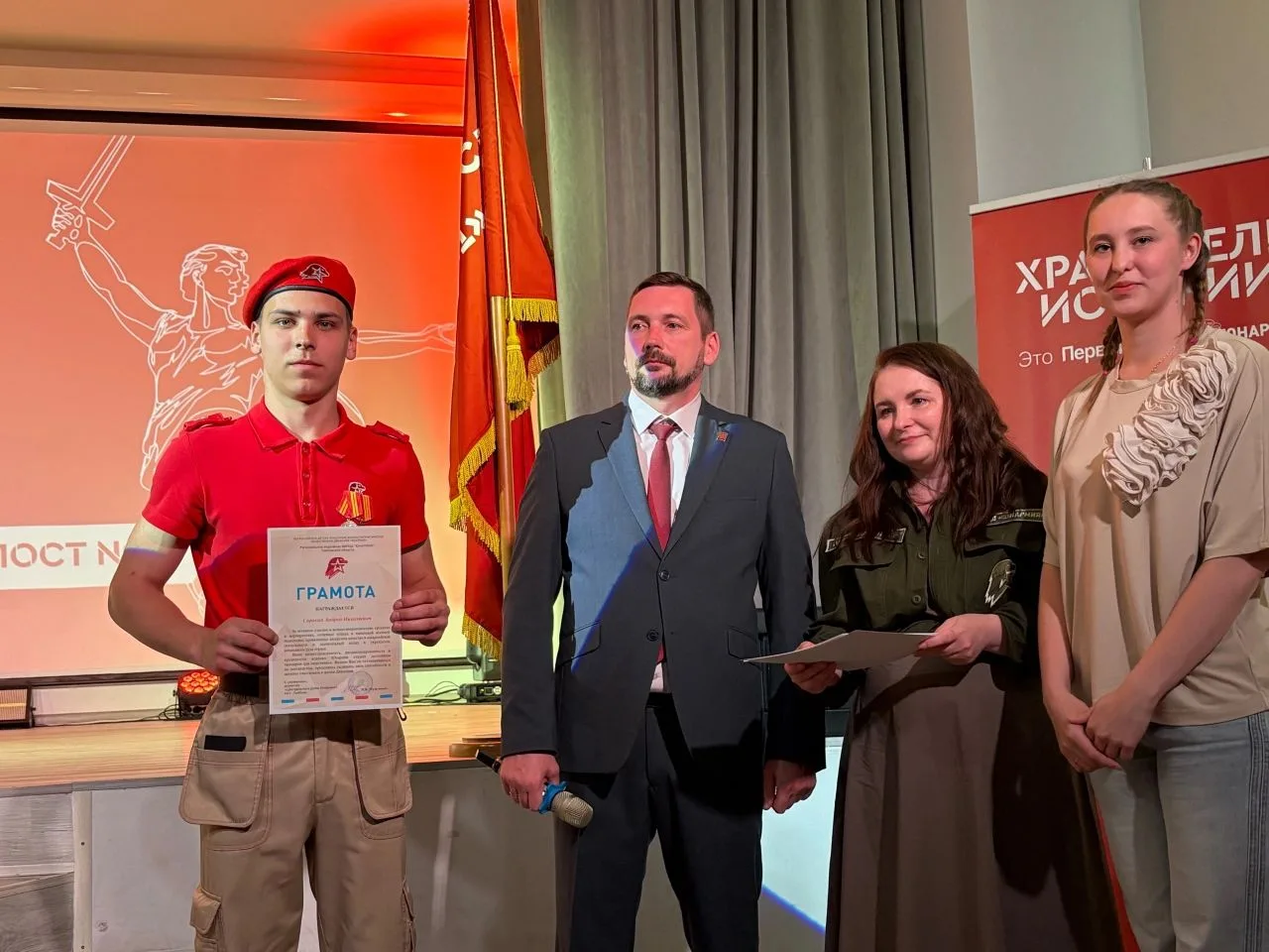 Достижения студентов МК 🏆

Сорокин Андрей, студент группы  КРС251, принял участие в прохождении ком