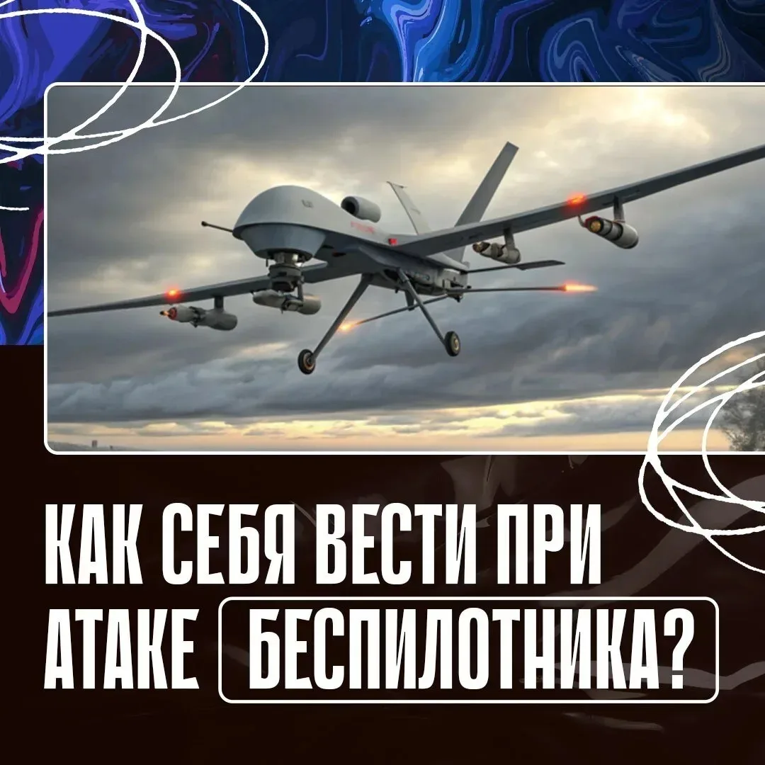 ❗️  Внимательно прочитайте карточки

Перешлите их соседям, родным и близким.

👉 Тема непростая. Но 