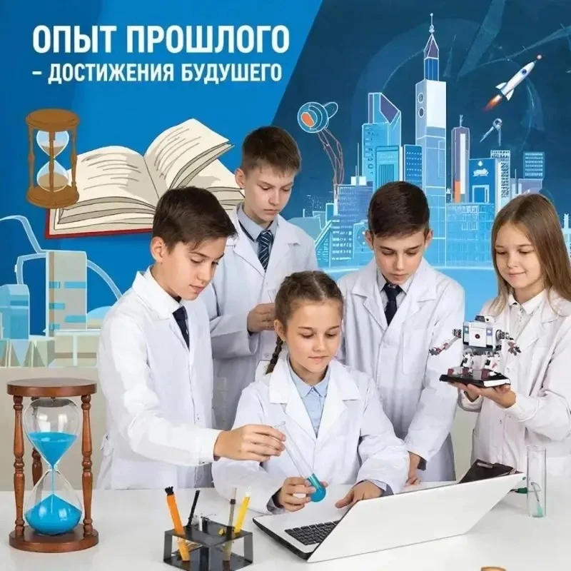 Учиться и побеждать можно круглый год! Пока многие наслаждаются началом лета, наша звёздочка из 11Б 