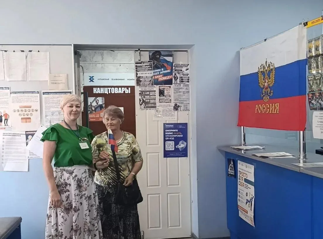 📬 День клиента в ОПС Алчевск 294214

В отделении почтовой связи Алчевска прошло значимое мероприяти