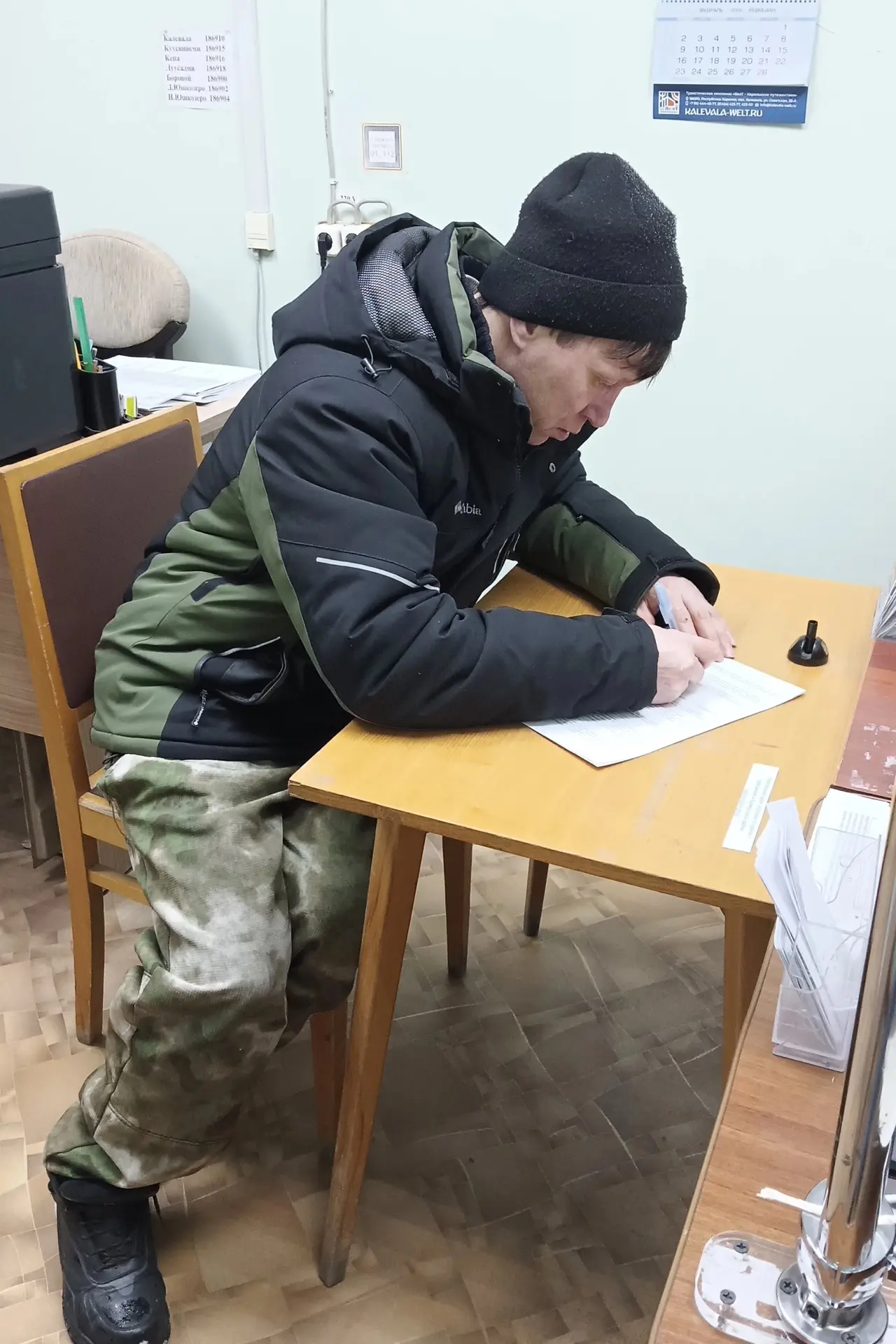 Социальный контракт - путь к стабильности и новой работе

 🤝 Социальный контракт - это мера государ