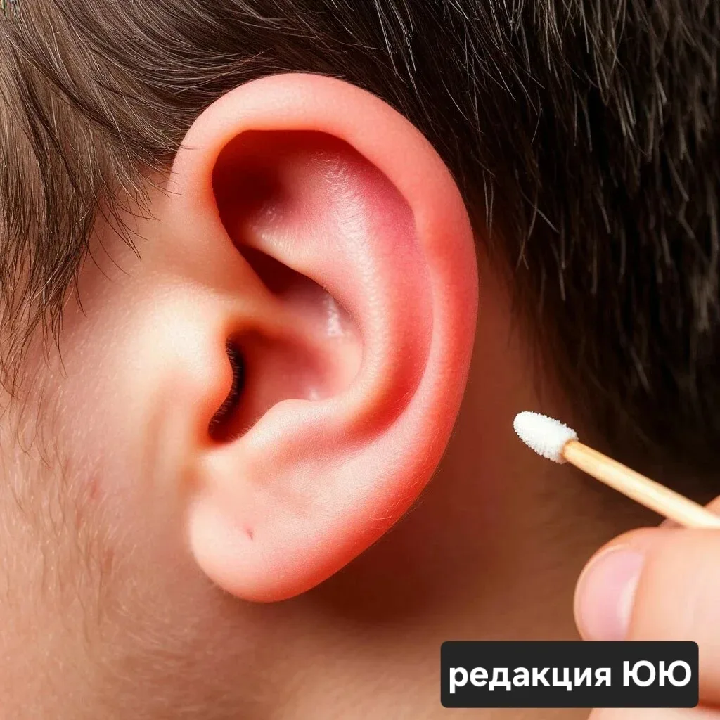 Убери руки от ушей. Серьёзно.

Любишь поковыряться ватной палочкой после душа? Признайся. А теперь п