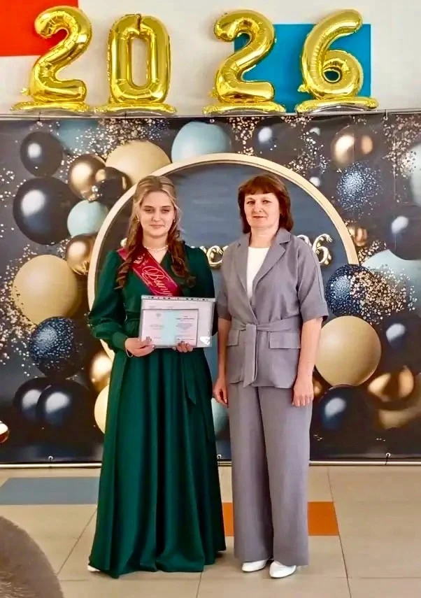 ❤️Выпускной вечер — незабываемое событие в жизни каждого! 💃🕺

5 июня 2026 года в нашей школе проше