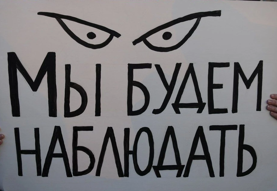 Ты — тот, кто кто может гарантировать чистоту истории.

Единый день голосования 18–20 сентября 2026 