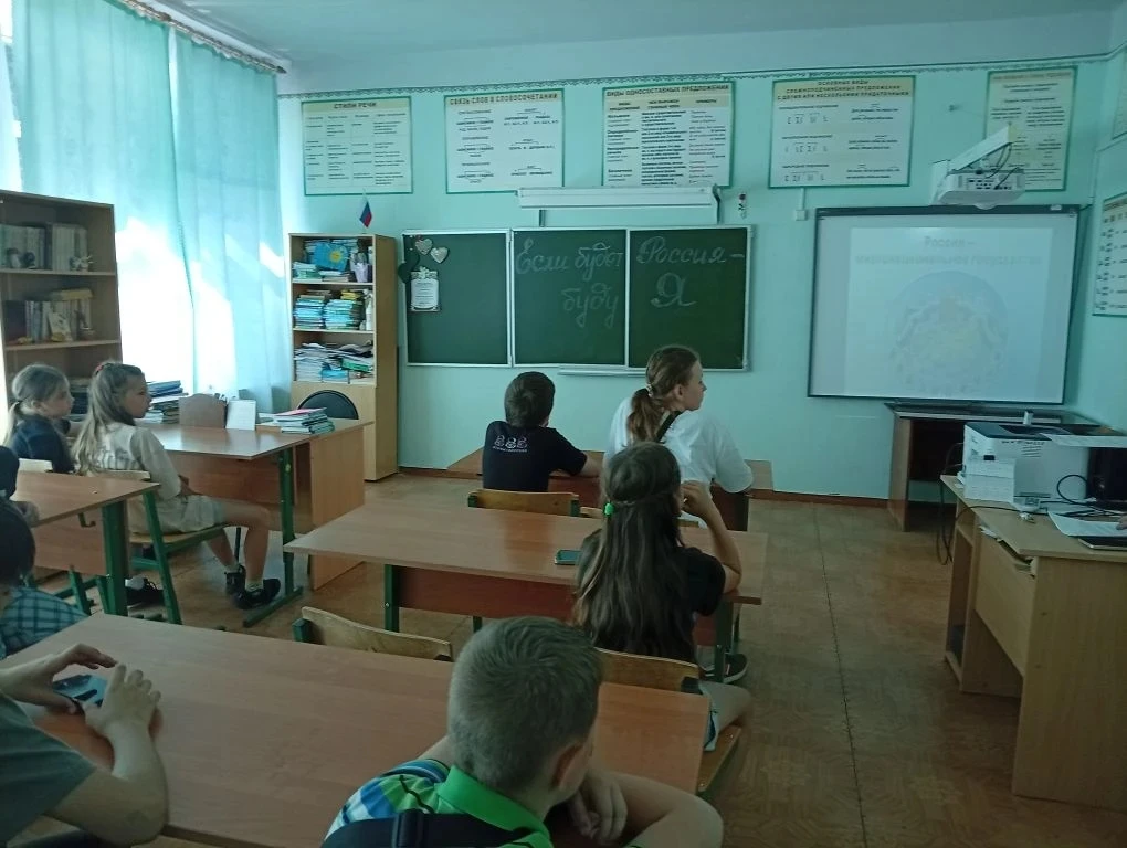 #ДеньРоссии71