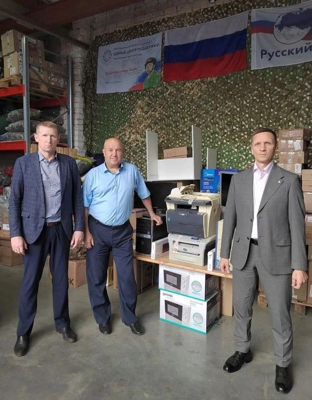 «Мотовилихинские заводы» передали оргтехнику для бойцов в Курской области
 
Единый центр поддержки (