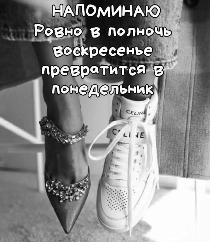 Позитивный канал 🔥

Позитивный Махканал 🔥