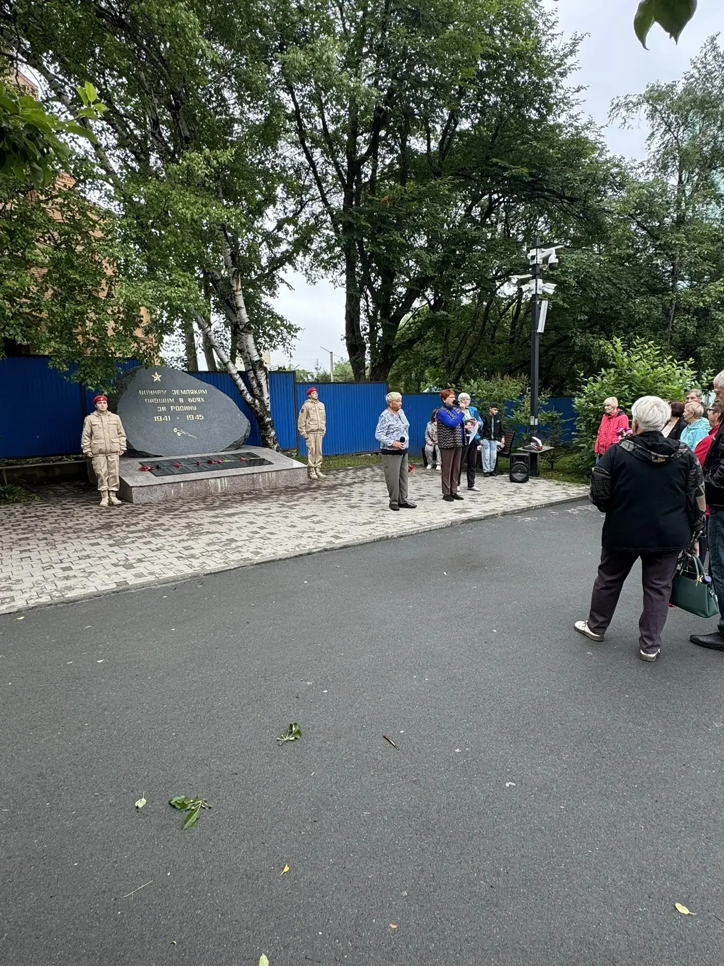 22 июня — День памяти и скорби. В этот день мы вспоминаем всех, кто погиб в годы Великой Отечественн