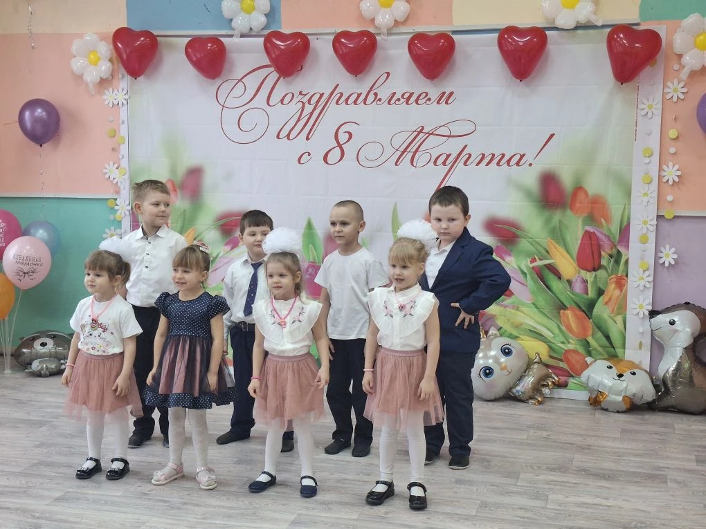 Сегодня во нашем  детском саду   прошел праздничный утренник, посвящённый празднованию Международног