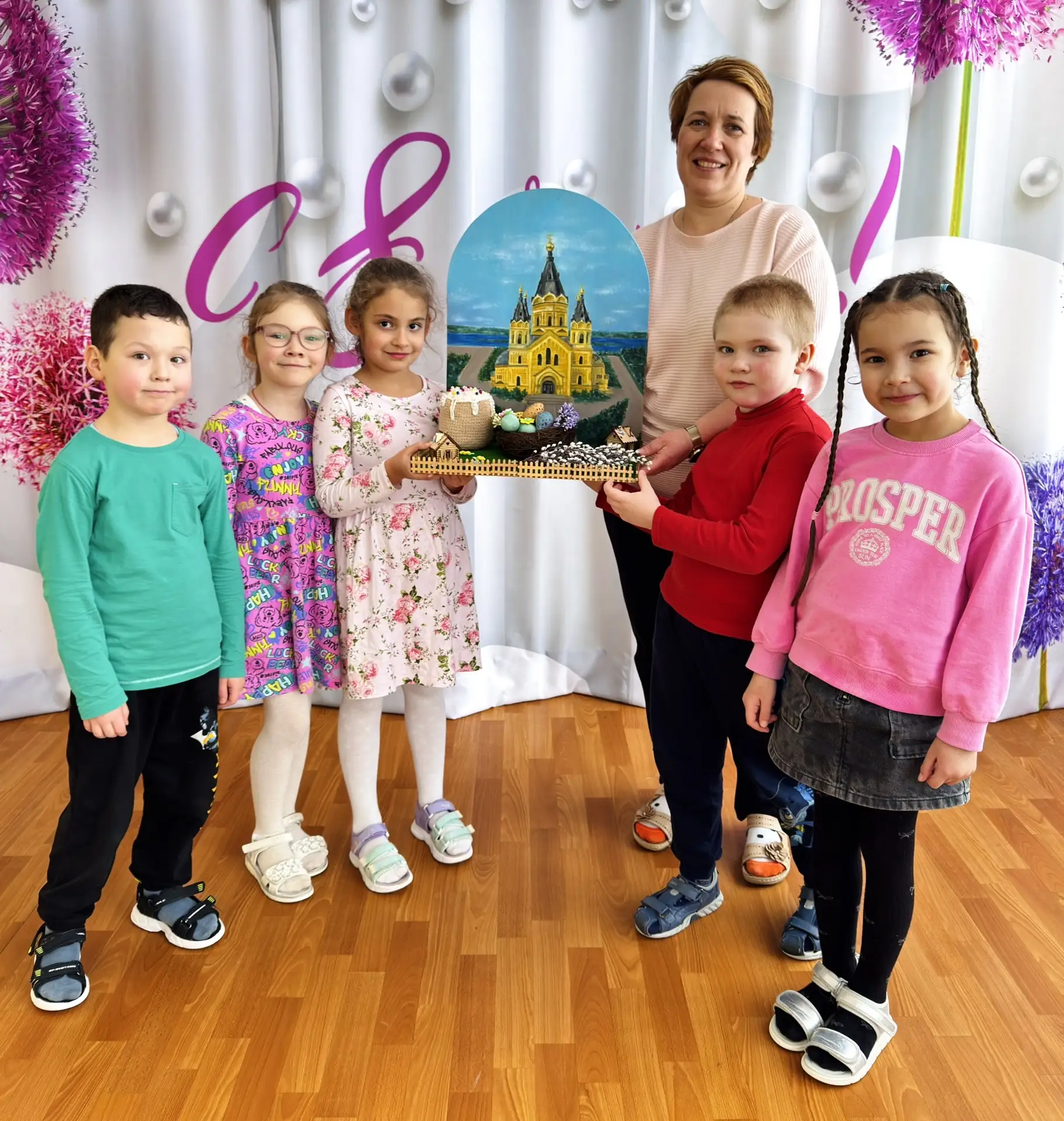 🥳 Поздравляем группу «Улыбка» со 2 местом в районном конкурсе «Пасха красная» 🐣

🥰 Пусть впереди 