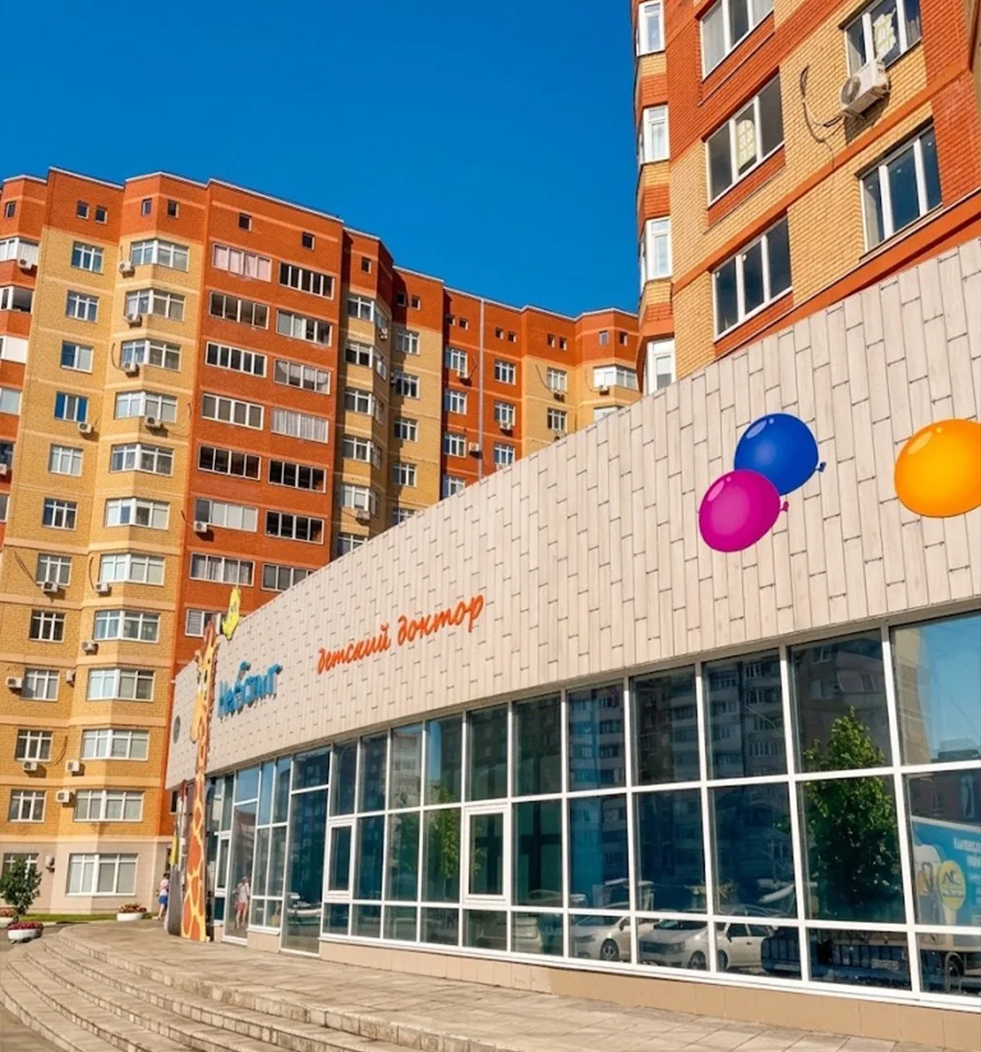 📌Изменения в графике работы 11–12 июня.

🏥 Клиника
📅 11 июня ⏰ с 08:00 до 13:00

📅 12 июня ⏰ с 1