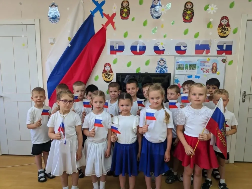 🇷🇺12 июня в нашей стране отмечается День России. Это праздник свободы, мира и добра. Он символизир