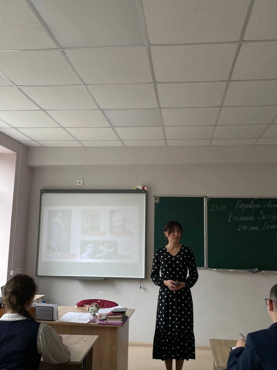 "Разговоры о важном": за кулисами Большого театра 🎭

На этой неделе на "Разговорах о важном" ученик