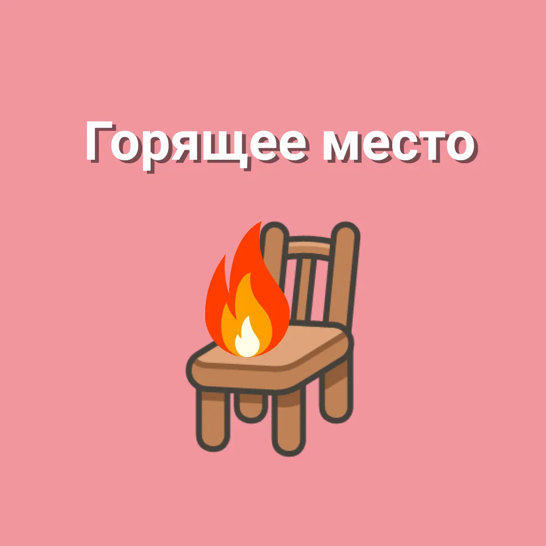 Ищем еще по 1-2 малыша на показы - нужна веселая компания. Кто с нами?)

❤ УТРО: 14.июн Вс
10:00 Муз