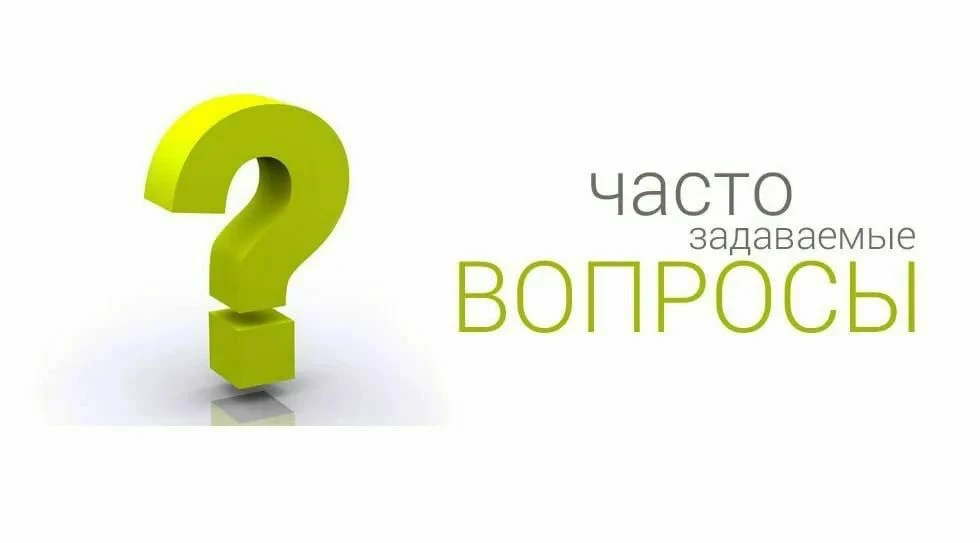 Можно ли отказать кандидату только из-за родственных связей? Давайте разделим «хотелки» бизнеса и за