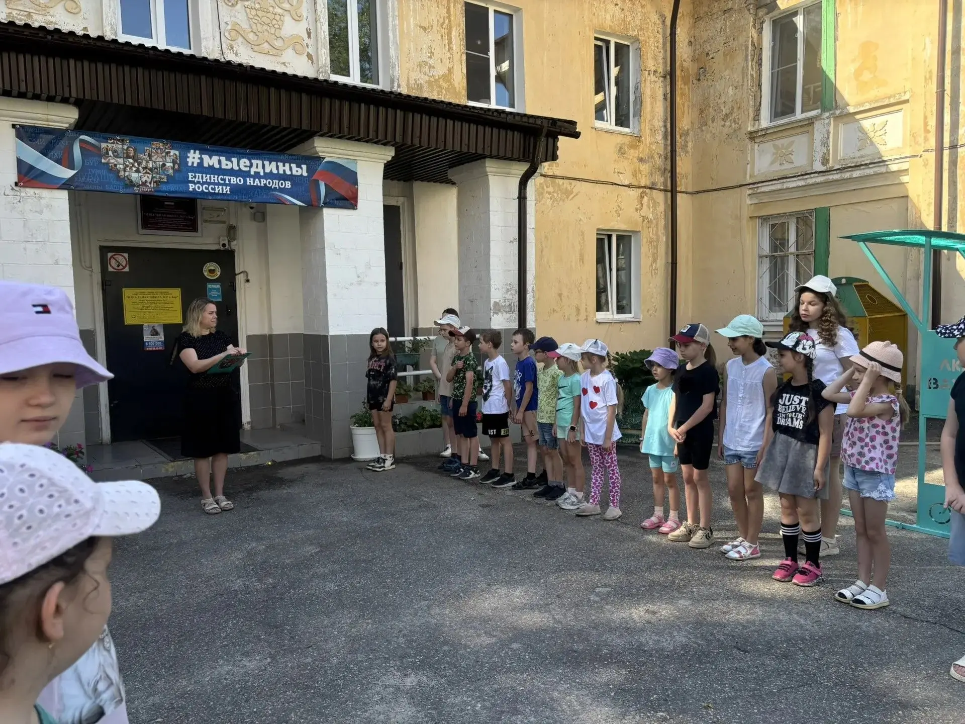 День в «Мастерских страны»: как наш лагерь превратился в город мастеров!

Сегодняшний день в пришкол