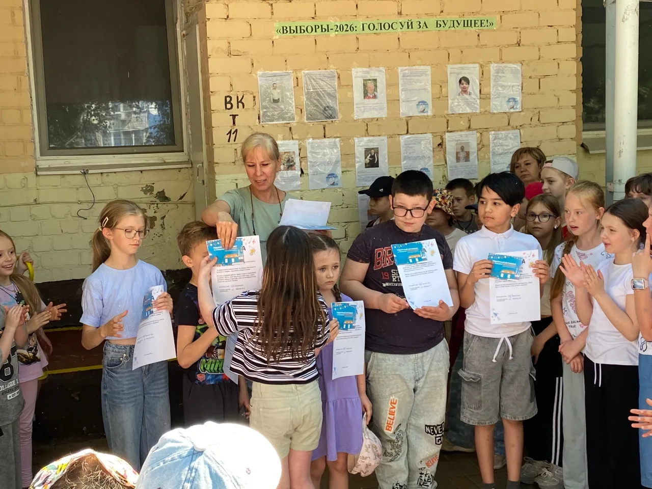 Новый лидер лагеря! 🎉

✅В школьном оздоровительном лагере «Парус надежды» успешно прошли выборы в с