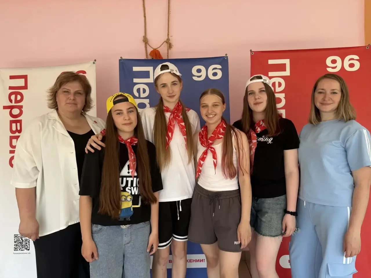 Движение Первых
🚀🚀🚀
«Если ты есть-
Будь первым!»-
девиз активистов Движения Первых! 
Председатель