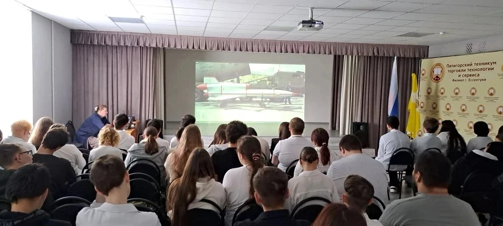 15 июня 2026 года в ГБПОУ «Пятигорской техникум торговли, технологий и сервиса» прошли классные часы