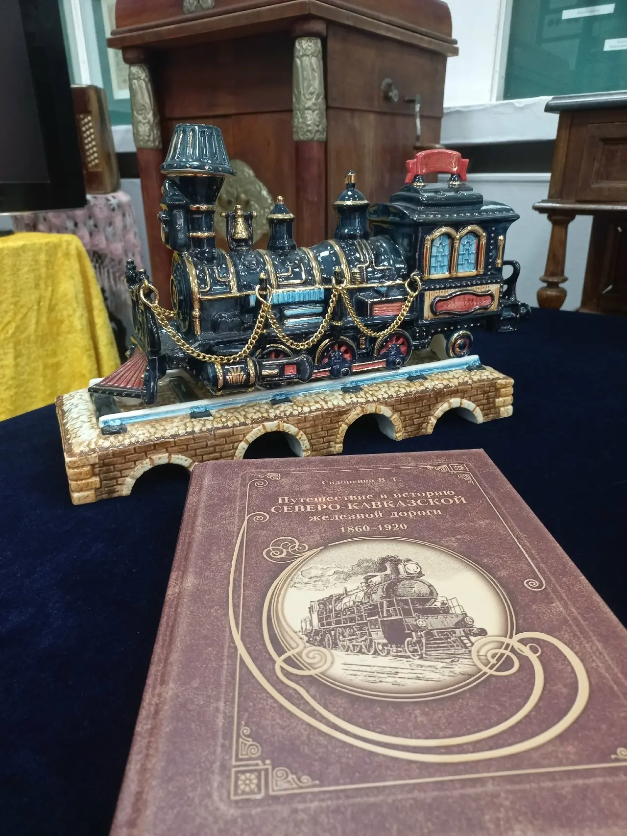 #🚂Паровозные_истории 
Лето — время приключений! А в Армавирском краеведческом музее приключения уже