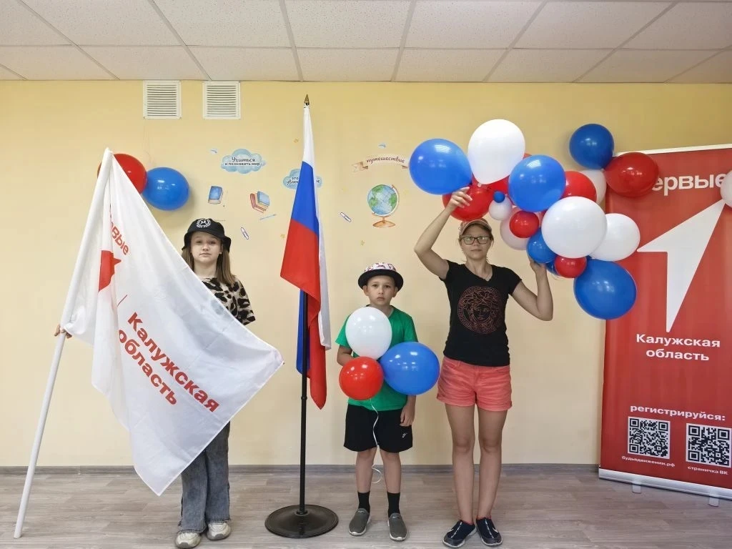🇷🇺Всероссийская акция «Родиной горжусь» 

 🇷🇺 🕊C 5 по 12 июня 2026 года в честь празднования Дн