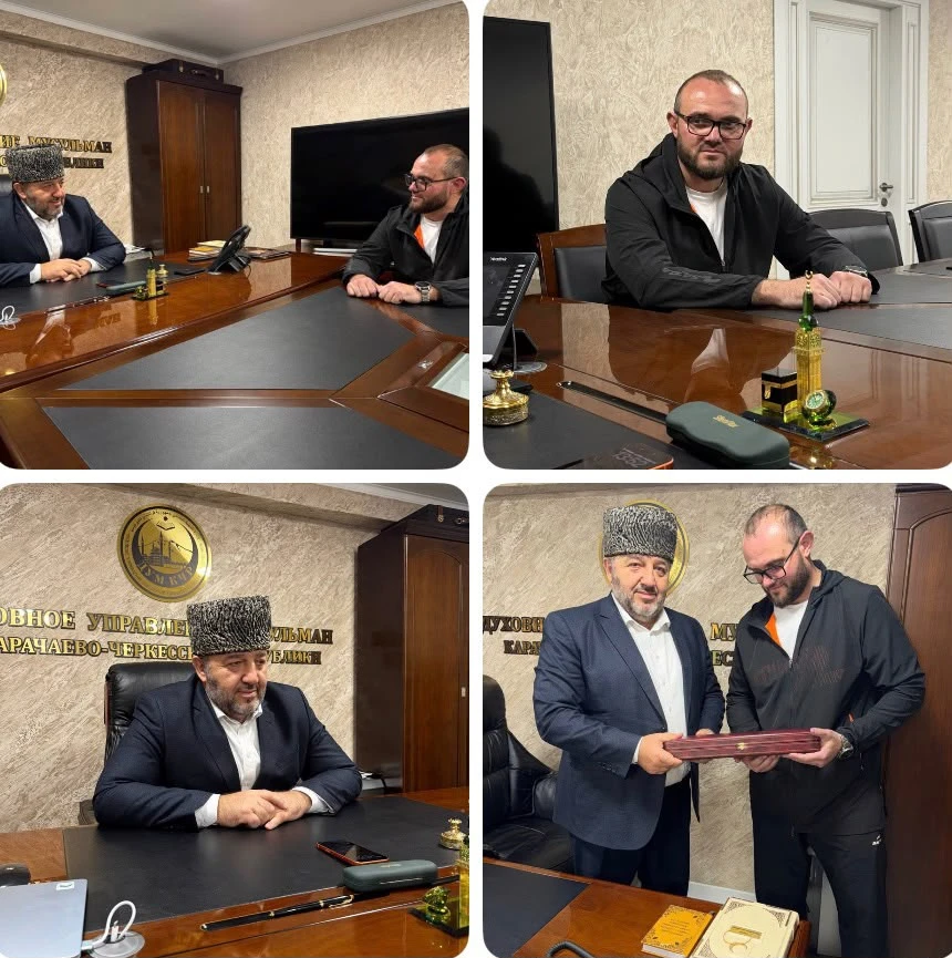 ✅ Муфтий Карачаево-Черкесской Республики Мухаммад-хаджи Эркенов провёл рабочую встречу с Азаматом Му